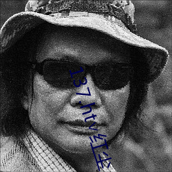 137.ht∨红尘