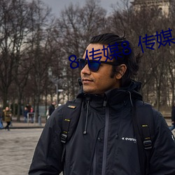 918博天堂·(中国)手机版客户端