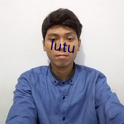 lutu 包费）