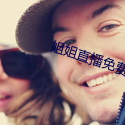 九游会登录j9入口 - 中国官方网站 | 真人游戏第一品牌