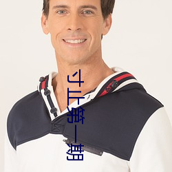 米乐M6·(中国)官方网站