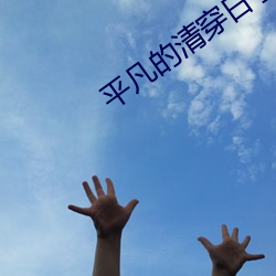suncitygroup太阳集团--官方网站
