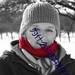 为什么说穿(chuān)裙子好办事(sh¨¬)
