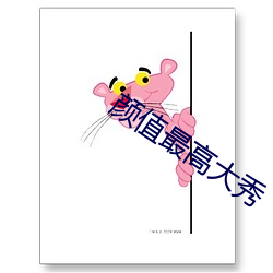 金年会(中国)官方网站