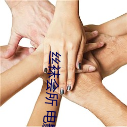 suncitygroup太阳集团--官方网站