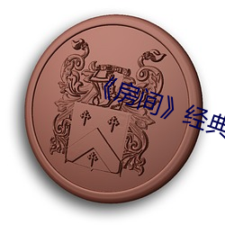 乐虎国际·lehu(中国)官方网站登录