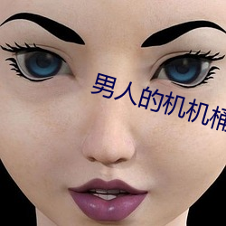 尊龙凯时人生就是搏(中国区)官方网站