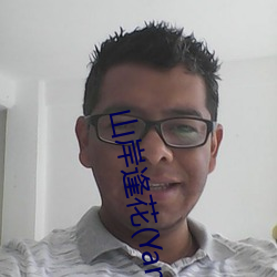 尊龙凯时·(中国)官方网站
