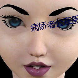 金年会(中国)官方网站