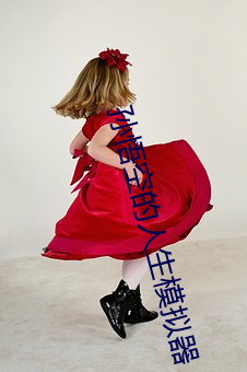 米乐M6·(中国)官方网站