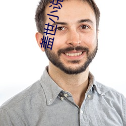 尊龙凯时人生就是搏(中国区)官方网站