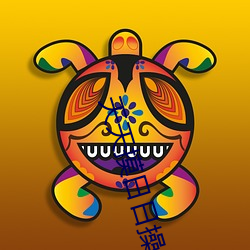 尊龙凯时·(中国)官方网站