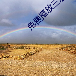 suncitygroup太阳集团--官方网站