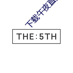suncitygroup太阳集团--官方网站