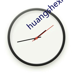 huangshexiaoshuo