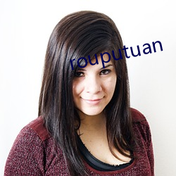 rouputuan