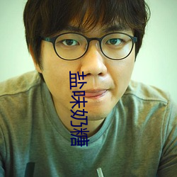 918博天堂·(中国)手机版客户端