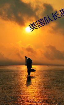 金年会(中国)官方网站