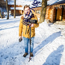 阎王小说(shu��)