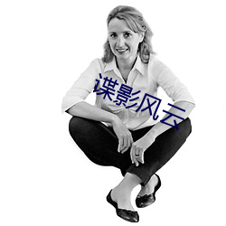 鸿运国际·(中国)会员登录入口