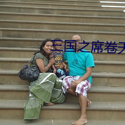 尊龙凯时·(中国)官方网站