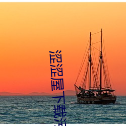尊龙凯时·(中国)官方网站