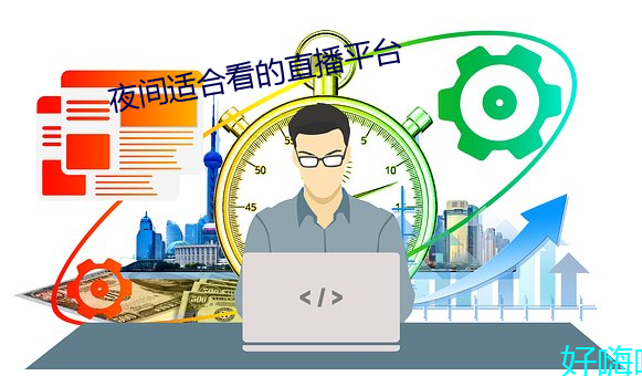 918博天堂·(中国)手机版客户端