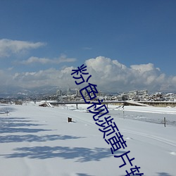 suncitygroup太阳集团--官方网站