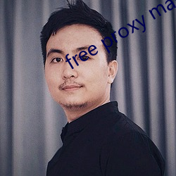 free proxy master