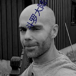 鬥羅大陸3d同人漫畫