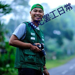 918博天堂·(中国)手机版客户端