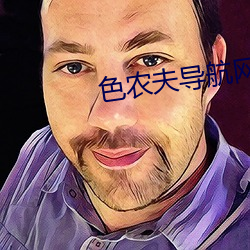 九游会登录j9入口 - 中国官方网站 | 真人游戏第一品牌