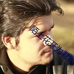 九游会登录j9入口 - 中国官方网站 | 真人游戏第一品牌