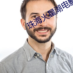 九游会登录j9入口 - 中国官方网站 | 真人游戏第一品牌