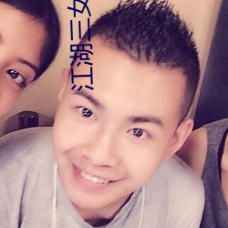 vwin·德赢(中国) - 官方网站