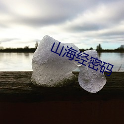 BG大游(中国)唯一官方网站
