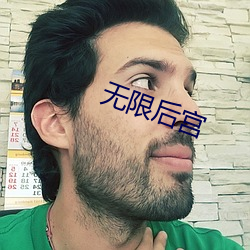 九游会登录j9入口 - 中国官方网站 | 真人游戏第一品牌