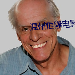 尊龙凯时·(中国)官方网站