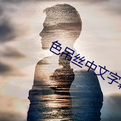 尊龙凯时·(中国)官方网站