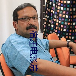 金年会(中国)官方网站