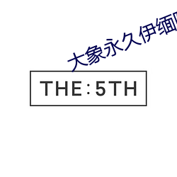 BG大游(中国)唯一官方网站