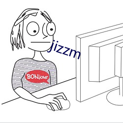 jizzm （脱袍退位）