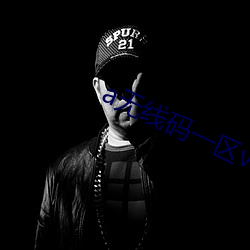 918博天堂·(中国)手机版客户端