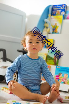 金年会(中国)官方网站