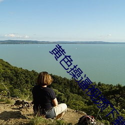 米乐M6·(中国)官方网站