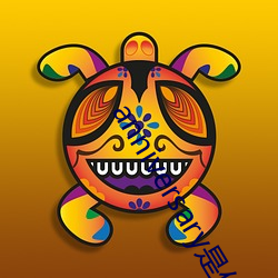 anniversary是什么意 （目不转睛）