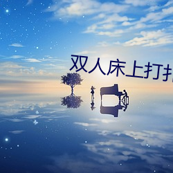 乐虎国际·lehu(中国)官方网站登录