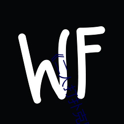 《二人打撲克劇烈運動視頻》國産劇