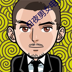 suncitygroup太阳集团--官方网站