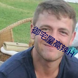 尊龙凯时·(中国)官方网站